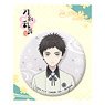 Touken Ranbu: Hanamaru Can Badge 26: Atsu Toshiro (Anime Toy)