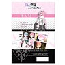 [Re: Life in a Different World from Zero] IC Card Sticker Design 04 (Ram) (Anime Toy)
