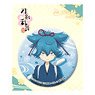 Touken Ranbu: Hanamaru Can Badge 27: Sayo Samonji (Anime Toy)