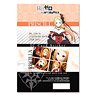 [Re: Life in a Different World from Zero] IC Card Sticker Design 06 (Priscilla Barielle) (Anime Toy)
