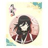 Touken Ranbu: Hanamaru Can Badge 30: Izuminokami Kanesada (Anime Toy)