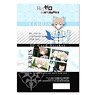 [Re: Life in a Different World from Zero] IC Card Sticker Design 08 (Felix) (Anime Toy)