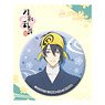 Touken Ranbu: Hanamaru Can Badge 33: Mikazuki Munechika (Anime Toy)