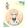 Touken Ranbu: Hanamaru Can Badge 35: Hakata Toshiro (Anime Toy)