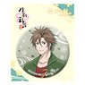 Touken Ranbu: Hanamaru Can Badge 37: Otegine (Anime Toy)