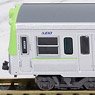 Keio Series 3000 Lightgreen With Stripe (5-Car Set) (Model Train)