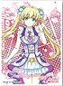 Character Sleeve Idol Memories Kokona Hayakawa (EN-392) (Card Sleeve)