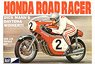 Honda Road Racer Divk Mann`s Daytona Winner (Model Car)
