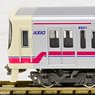 Keio Series 8000 (Era of Rhombus Pantograph) Additional Four Car Set (without Motor) (Add-On 4-Car Set) (Pre-colored Completed) (Model Train)