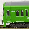 Keio Series 8000 (Large Scale Modified Car/Mount Takao Train) Standard Six Car Formation Set (w/Motor) (Basic 6-Car Set) (Pre-colored Completed) (Model Train)