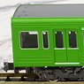 Keio Series 8000 (Large Scale Modified Car/Mount Takao Train) Additional Four Middle Car Set (without Motor) (Add-On 4-Car Set) (Pre-colored Completed) (Model Train)