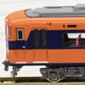 Kintetsu Series 12410 (Current Color , without Smoking Room) Additional Four Car Set (without Motor) (Add-On 4-Car Set) (Pre-colored Completed) (Model Train)