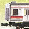 J.R. Series 205 (Late Edition) Additional Three Middle Car Set (Add-On 3-Car Unassembled Kit) (Model Train)