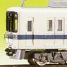 小田急 9000(8000)形 4輛編成セット (4両・組み立てキット) (鉄道模型)