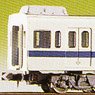 Odakyu Type 9000 (8000) Additional Two Middle Car Set (Add-On 2-Car Unassembled Kit) (Model Train)