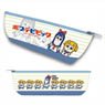 Boat Pen Case Part2 Pop Team Epic D (Anime Toy)