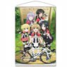 Long Riders! B2 Tapestry A (Anime Toy)