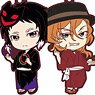 Bungo Stray Dogs Yukata Rubber Strap (Port Mafia) (Set of 5) (Anime Toy)