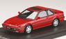 Honda Prelude XX (BA5) 1989 Phoenix Red (Diecast Car)