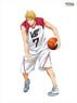 Kuroko`s Basketball Lastgame Life-size Tapestry Ryota Kise (Anime Toy)