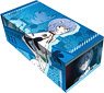 Character Card Box Collection Neo Rebuild of Evangelion [Rei Ayanami] (Card Supplies)