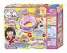 Love knitting Deluxe set (Interactive Toy)