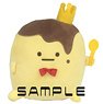 Idolish7 King Pudding Plush (Anime Toy)