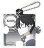 Sword Art Online Puzzle Type Clear Charm Kirito (Anime Toy)