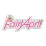 Band Yarouze! Band Rogo Sticker Fairy April (Anime Toy)