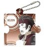 Sword Art Online Puzzle Type Clear Charm Klein (Anime Toy)