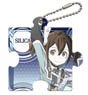 Sword Art Online Puzzle Type Clear Charm Silica (Anime Toy)