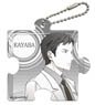 Sword Art Online Puzzle Type Clear Charm Akihiko Kayaba (Anime Toy)