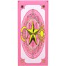 Cardcaptor Sakura Mirror Sakura Card (Anime Toy)