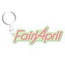 Band Yarouze! Band Rogo Rubber Key Ring Fairy April (Anime Toy)