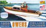 1959 Owens Deluxe Cruiser (Plastic model)