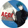 ACCA13区監察課 デカンバッチ ニーノ (キャラクターグッズ)