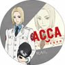 ACCA13区監察課 デカンバッチ レイル (キャラクターグッズ)