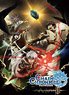 Weiss Schwarz Trial Deck+ Chain Chronicle: The Light of Haecceitas (Trading Cards)