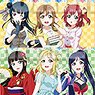 Love Live! Sunshine!! Trading Mini Colored Paper Vol.4 (Set of 12) (Anime Toy)
