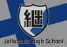 Axia Mofumofu Blanket Girls und Panzer der Film Keizoku High School (Anime Toy)