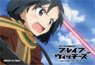 Brave Witches Square Magnet Naoe Kanno (Anime Toy)