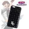 Yu-Gi-Oh! Duel Monsters Kaiba Corporation iPhone7 Case (Anime Toy)