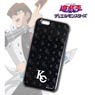 Yu-Gi-Oh! Duel Monsters Kaiba Corporation iPhone6/6S Plus Case (Anime Toy)