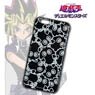 Yu-Gi-Oh! Duel Monsters Kuribo Proliferation Design iPhone7 Case (Anime Toy)