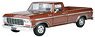 1979 Ford F150 Custom Brown (Diecast Car)