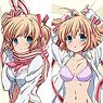 [Little Busters! -Refrain- ] Draw for a Specific Purpose Dakimakura Cover Komari Kamikita (Anime Toy)