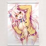 [Syroh Sensei] Draw for a Specific Purpose B2 Tapestry Shia (Anime Toy)