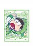 Osomatsu-san Idol Photo Style Hand Towel Choromatsu (Flying Ver.) (Anime Toy)