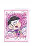 Osomatsu-san Idol Photo Style Hand Towel Todomatsu (Flying Ver.) (Anime Toy)