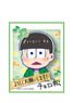 Osomatsu-san Charamyu Vol.3 Idol Photo Style Hand Towel Choromatsu (Anime Toy)
